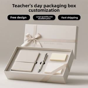 Regalo moderno y sencillo para el Día del Maestro, nuevo recuerdo exquisito de alta gama, set de regalo personalizado para profesores. - Product Image 1