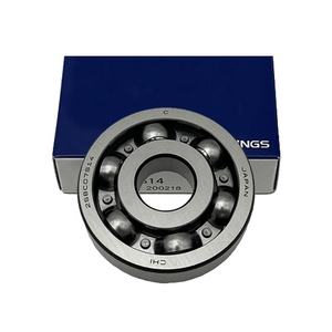 Rodamientos de Transmisión Automática para Automóvil Nuevo 25BCO7S14, Kit de Rodamientos de Rueda 25BC07S14 - Product Image 1