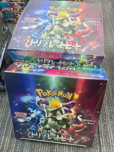 Caja de Cartas Coleccionables Sellada, Versión Japonesa, SV1A Triple Boom, Juego de Mesa Portátil de Cartón, Cartas Pokémon, Paquete de Cartas Coleccionables - Product Image 2