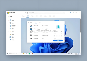 Nueva Cuenta de <span class=keywords><strong>Office</strong></span> 365 Proplus, <span class=keywords><strong>OneDrive</strong></span> 100GB, 1 Dispositivo para Mac y PC, Smartphone, Acceso Global de por Vida con Contraseña - Product Image 5