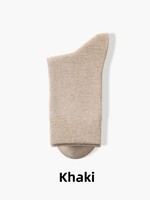 Haute Qualité Hommes Taille Unique Crew Coton Chaussettes Respirant À La Mode Robe Chaussettes Logo Personnalisé Printemps Saison Nouvelle Arrivée En Gros