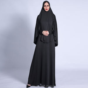 2022新迪拜谦虚时尚女性卡夫坦土耳其穆斯林头巾阿巴亚伊斯兰服装两件透气阿巴亚 - Product Image 5