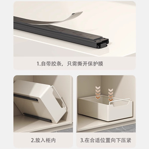 Étagère de <span class=keywords><strong>cuisine</strong></span> extensible et réglable en acier au carbone, panier de rangement coulissant de style tiroir, organisateur de style japonais - Product Image 4