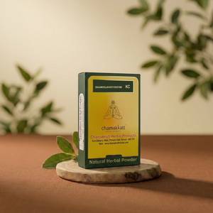 Chamakkatt Dasamoolakaduthrayam KC Polvo Herbal Natural para el Alivio del Dolor de Espalda, 2 Años de Duración, Hecho en Kerala, Certificado ISO - Product Image 1