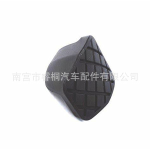 Almohadillas de Pedal de Freno y Embrague Shuangxuan 1K1 721 174 para Autos Audi y Volkswagen, Material de Goma - Product Image 4