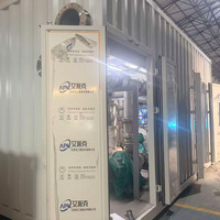 Station de refroidissement intégrée préfabriquée DYF Plug & Play avec composants PLC, groupe de refroidissement basse consommation et tuyauterie isolée pour entrepôt
