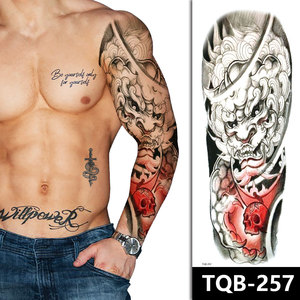 Nuevo Diseño de Tatuaje Temporal de Manga <span class=keywords><strong>Completa</strong></span> de Gran Tamaño <span class=keywords><strong>para</strong></span> <span class=keywords><strong>Hombre</strong></span>, <span class=keywords><strong>Tatuajes</strong></span> de Manga - Product Image 6