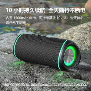 Wireless <b>Bluetooth</b> <b>Speaker</b> With RGB Lights Heavy Bass Portable Outdoor Waterproof Fabric Design - Product Image 5