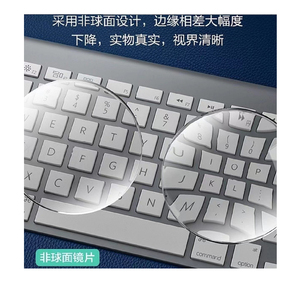 1.56 1.6 1.67 1.74 Film vert anti-buée Anti bleu Plus Film dernière génération non sphérique <span class=keywords><strong>myopie</strong></span> <span class=keywords><strong>presbytie</strong></span> <span class=keywords><strong>lentille</strong></span> à changement de couleur - Product Image 1