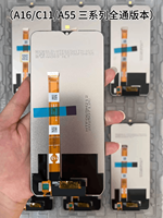 Écran LCD OEM avec luminosité de 400 cd+ pour OPPO A16/A16S/A16K/A54S/A56/C25 Garantie 1 an Remplacement d'écran tactile 6,52 pouces