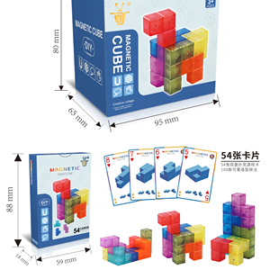 Chất lượng cao trẻ em Đồ chơi Top-notch Câu Đố từ Cube tuyệt vời cho tâm trí trẻ - Product Image 2