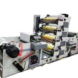 เครื่องพิมพ์เฟล็กโซสำหรับถ้วยกระดาษ รุ่น ZB-950 - Product Image 1