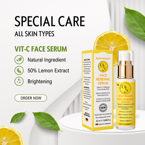 Sérum Concentré Éclat Intense au Collagène et Vitamine C 20% Rétinol 50ml – Magie Cutanée pour une Renouvellement du Visage - Product Image 3