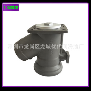 Válvula de control de presión 1622348880 de dos vías para compresor de tornillo - Product Image 1