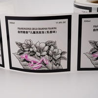 Étiquettes personnalisées de vente directe d'usine en Chine étiquettes de shampooing en or rose chaud pour enfants