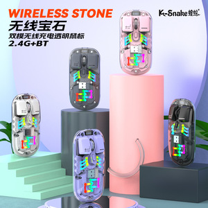Attack Shark BM200 Gaming <b>Mouse</b> 2.4G Wireless Rechargeable RGB Backlit Optical Right Hand 7 Buttons Programmable - Product Image 2