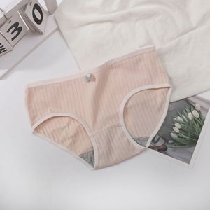 40pcs sous-vêtements en coton japonais pour femmes, respirants, taille moyenne XL, slips simples pour filles, vente en gros - Product Image 6