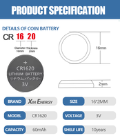 Pile bouton au lithium CR1620 certifiée CE et RoHS, sans mercure, 3V, pour télécommandes et appareils électroniques grand public