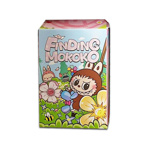 Boîte mystère en papier enduit solidement emballée pour gâteau carré - Product Image 1