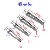 Collet de tirant en alliage M2 M2.5 M3 pour avion modèle RC, composants de quincaillerie pour ailes fixes RC