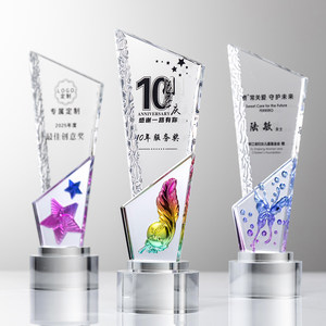 Trophée en cristal coloré <span class=keywords><strong>et</strong></span> créatif personnalisable pour récompense de personnel <span class=keywords><strong>et</strong></span> d'équipe de l'année, trophée de la <span class=keywords><strong>Chambre</strong></span> de <span class=keywords><strong>Commerce</strong></span> d'Entreprise - Product Image 2