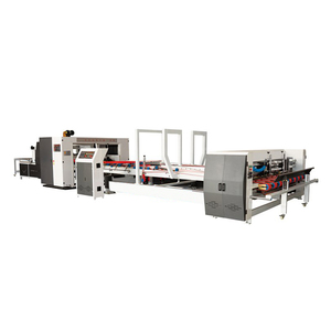 Hanghe fully automatic high-speed box gluing and nailing machine box gluing machine