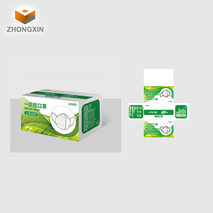 One-stop-service Custom design <span class=keywords><strong>3M</strong></span> <span class=keywords><strong>N95</strong></span> chirurgische gesicht maske einweg 1 box folding gesicht maske papier verpackung box - Product Image 4