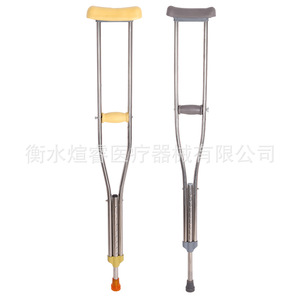 Béquilles en acier inoxydable réglables en hauteur sur 4 niveaux pour la rééducation des personnes âgées, aide à la marche - Product Image 2