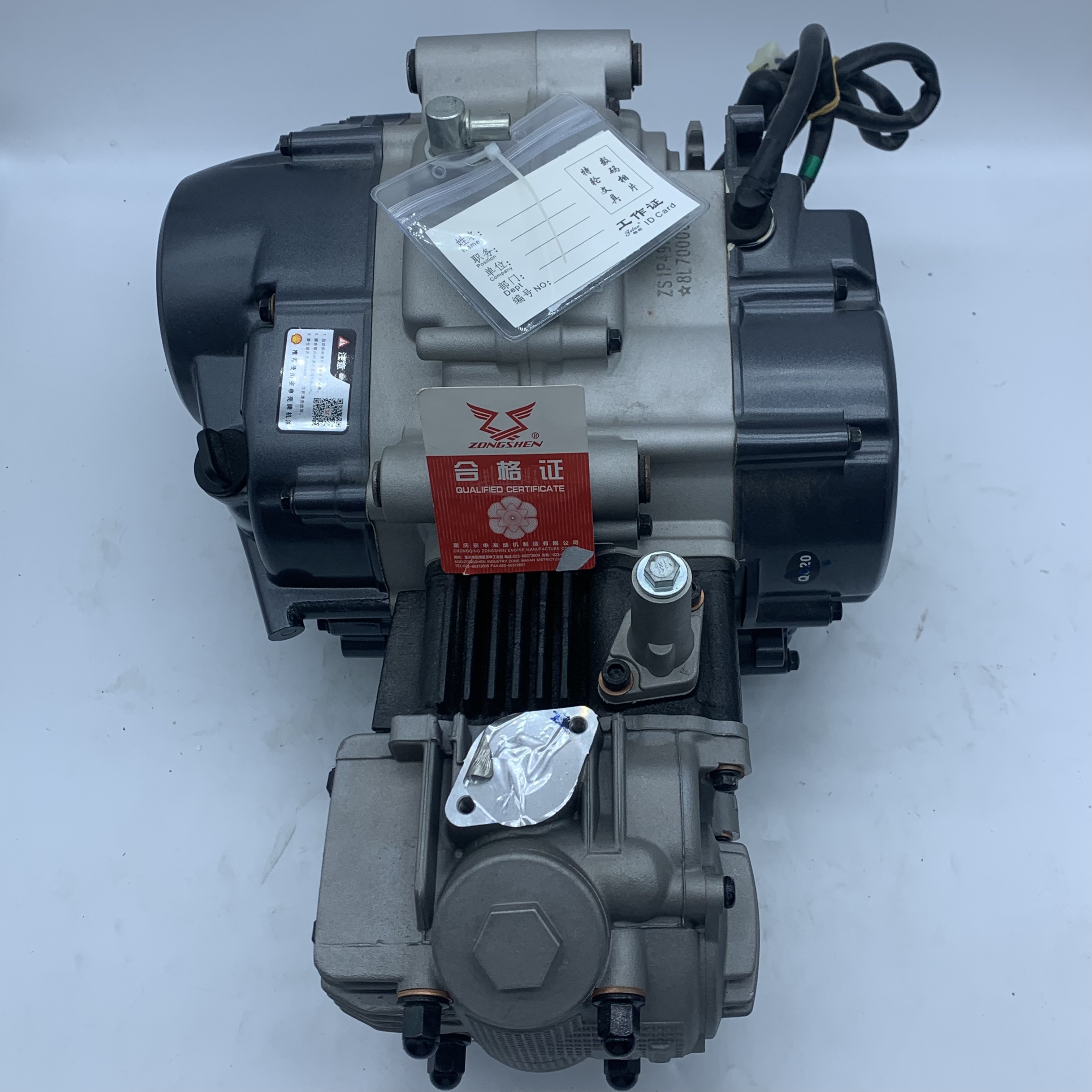 ガンモ　中華エンジン110cc ガンモ 中華エンジン110cc ガンモ 中華エンジン110cc 楽天市場