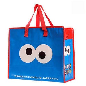 Tas Tote Promosi Warna-warni Motif Kartun, Tas Belanja Laminasi <span class=keywords><strong>pp</strong></span> dengan Resleting, Dapat Digunakan Kembali, Bahan <span class=keywords><strong>pp</strong></span> Woven - Product Image 5