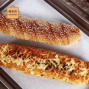 Feuille de papier cuisson sur mesure pour sandwichs, hamburgers, pains, pizzas, sushis - Emballage alimentaire double face - Product Image 5