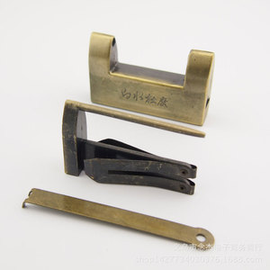 Candado Horizontal Baishui Dukang de 68 mm de Longitud, Candado de Latón para Muebles, Uso Duradero en Almacenes - Product Image 3