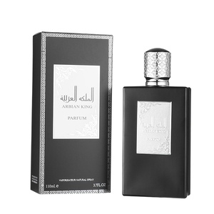 [100 types de substituts] Parfums unisexes transfrontaliers longue durée, senteur musc patchouli, Moyen-Orient Europe - Product Image 6