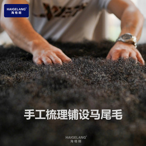 ที่นอนไฮเกลัง พ็อกเก็ตสปริง ความแน่นปานกลาง ขนาดดับเบิ้ล สำหรับเด็ก - Product Image 4