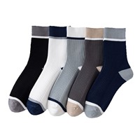 Chaussettes de sport pour hommes, nouvelle collection automne, en coton, antibactériennes, absorbant la transpiration, désodorisantes, pour le cyclisme, design simple et coloré