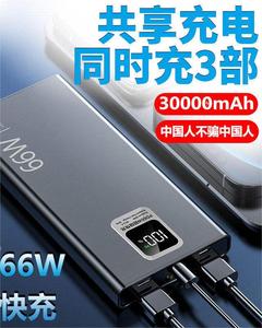 พาวเวอร์แบงค์ USB สองช่อง10000mAh พร้อมที่ชาร์จเร็ว20W PD ที่ชาร์จแบตเตอรี่แบบพกพาธนาคาร pover สำหรับ <span class=keywords><strong>iPhone</strong></span> - Product Image 5