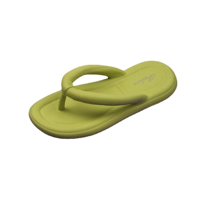 สีเหลือง