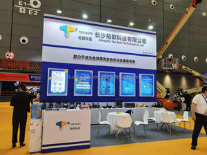 Aftermarket-Teile Guter Preis JLG <span class=keywords><strong>Joystick</strong></span>-Controller 1600284 für 400S 460SJ 600S 600SC 600SJ - Product Image 5