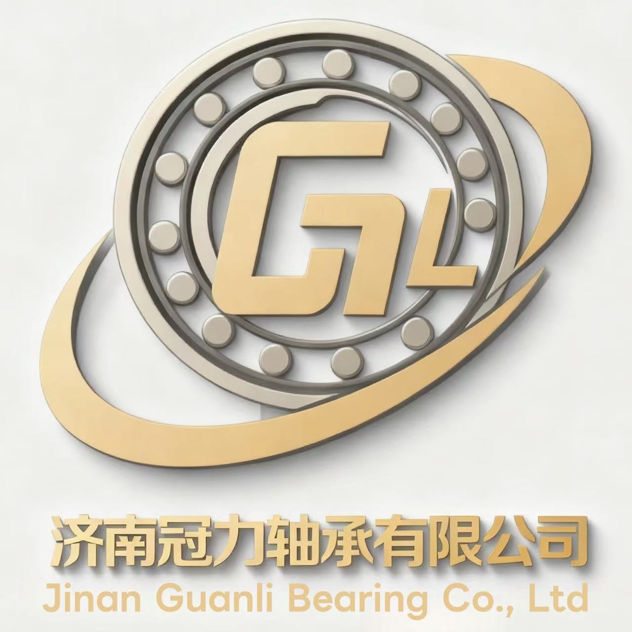 Jinan Guanli Bearing Co., Ltd. logo