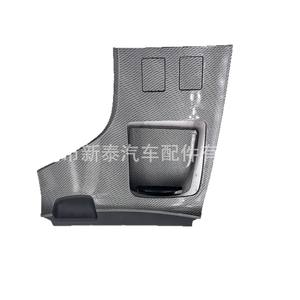 Panneau de console centrale pour Toyota Venza 2009-2013, garniture en fibre de carbone, couvercle en plastique, pièce de modification intérieure - Product Image 5