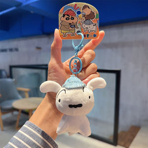 Portachiavi Ufficiale in Peluche da 13 cm dell'Anime Detective - Simpatico Orso Bianco Pazzo come Ornamento da Appendere - Product Image 6