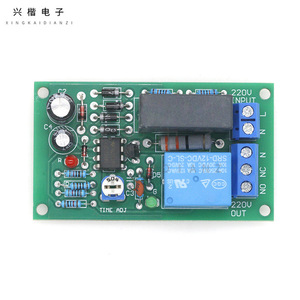 โมดูลรีเลย์ Xingkai Electronic 220V 10A SPST วงจรควบคุมเวลาปิดแบบหน่วงเวลา สำหรับไฟทางเดิน ไฟบันได - Product Image 3