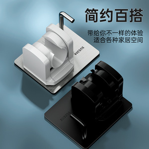 Support de pommeau de douche Family Prosperity en acier inoxydable, design incurvé, anti-corrosion, ensemble d'accessoires de salle de bain - Product Image 4