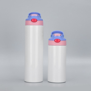 Gourde sportive portable pour enfants en acier inoxydable 304, à double paroi isolée sous vide, avec motif sublimation transfrontalière 'Petit Homme' - Product Image 5