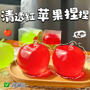 Juguete Blandito Transparente de Manzana, No Rebotante, Maleable, con Relleno de Vaselina, Juguete Antiestrés para Aliviar el Estrés - Product Image 4