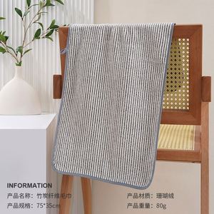 Serviette faciale en bambou écologique, douce au toucher, prix de gros - Product Image 3