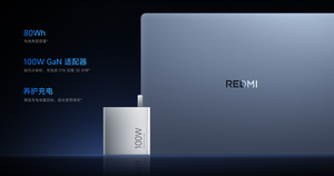 2025 nouveau Xiao Mi REDMI <span class=keywords><strong>livre</strong></span> <span class=keywords><strong>Pro</strong></span> 14 2025 16/32G + 1 To 14 pouces 3K 120Hz écran Core Ultra 7 mince ordinateur portable d'affaires ordinateur portable pas cher - Product Image 4