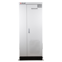 Armoire de distribution d'énergie isolée GGF Medical, panneau Acrel, panneau d'alimentation isolé pour hôpitaux