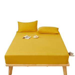 Coprimaterasso Giapponese Tinta Unita Antiscivolo Antipolvere per Tutte le Stagioni - Product Image 1