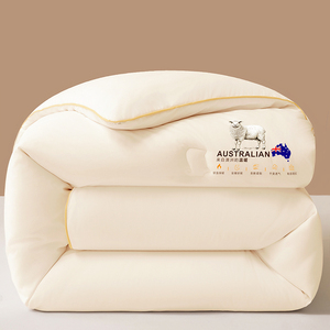 Invierno suave transpirable cálido ecológico Jacquard gasa algodón terciopelo reactivo sólido edredón - Product Image 1